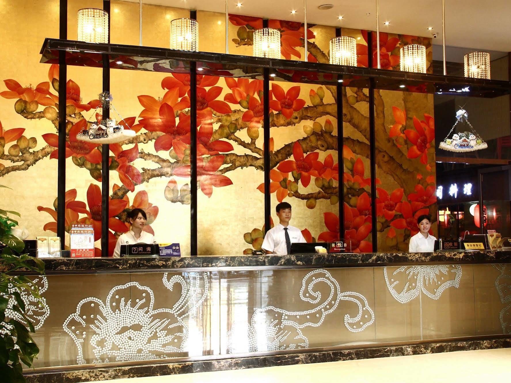 广州亮帆假日酒店 外观 照片