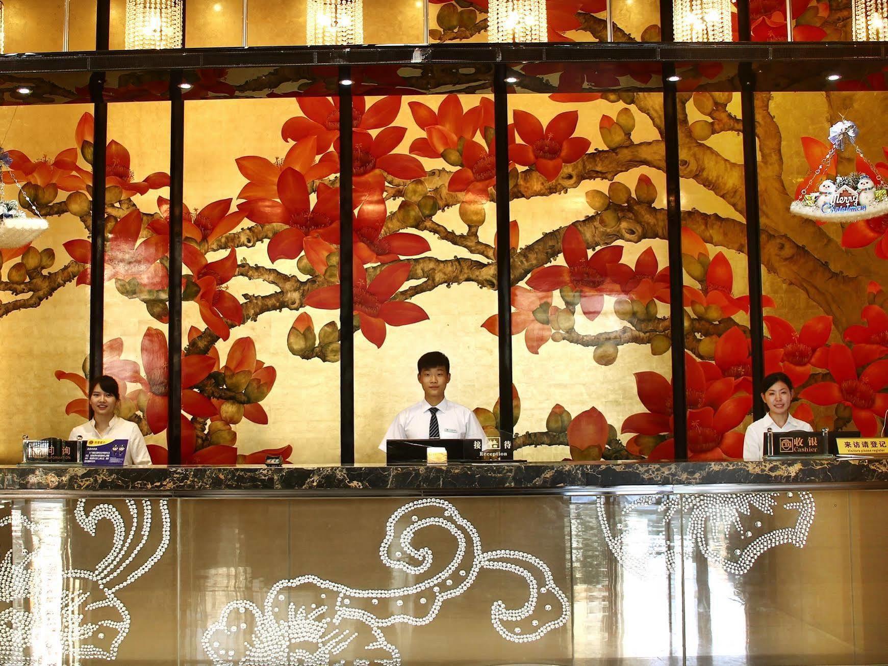 广州亮帆假日酒店 外观 照片
